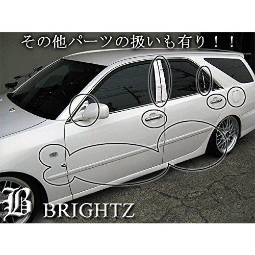 ブライツ BRIGHTZ マークIIブリット 110 115 超鏡面ステンレスブラック