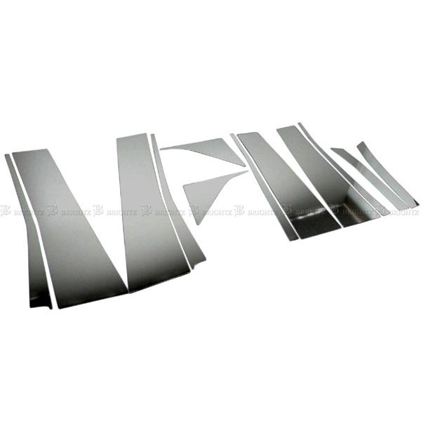 BRIGHTZ bB NCP 30系 超鏡面メッキピラ C 4550 5349 BRIGHTZ bB NCP 30系 超鏡面メッキピラ C 4550 5349の通販 by