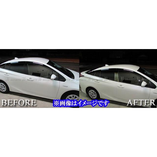 ブライツ BRIGHTZ プリウス ZVW50 ZVW51 ZVW55 超鏡面ステンレス