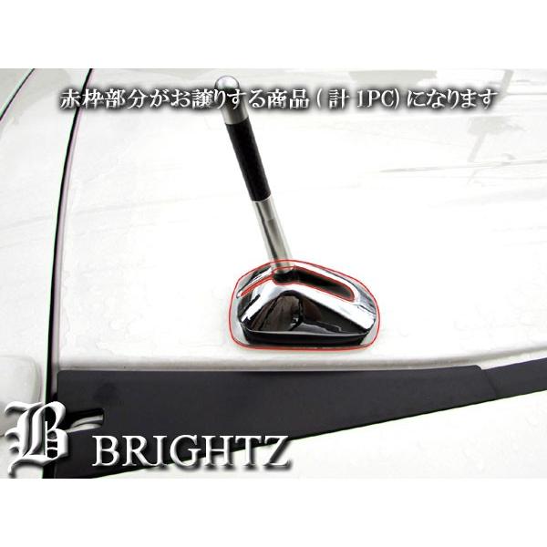 ブライツ BRIGHTZ N-ONE JG1 JG2 メッキアンテナカバー Jタイプ