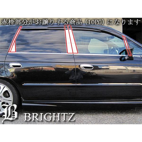 【フルセット祭り開催】オデッセイ RA6 RA7　超鏡面ブラックメッキピラー ブライツ BRIGHTZ オデッセイ RA6-9 超鏡面ステンレスブラックメッキ