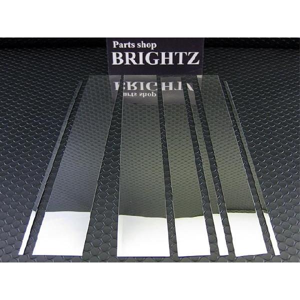 ブライツ(車) BRIGHTZ ステップワゴン RF3 RF4 RF5 RF6 RF7 RF8 後期 