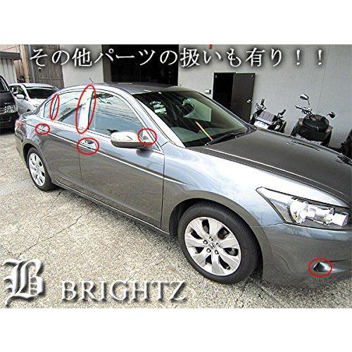 ブライツ BRIGHTZ インスパイア CP3 超鏡面ステンレスブラックメッキ