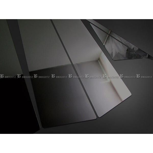 ブライツ BRIGHTZ フリード GB5 GB6 超鏡面ステンレスブラックメッキ