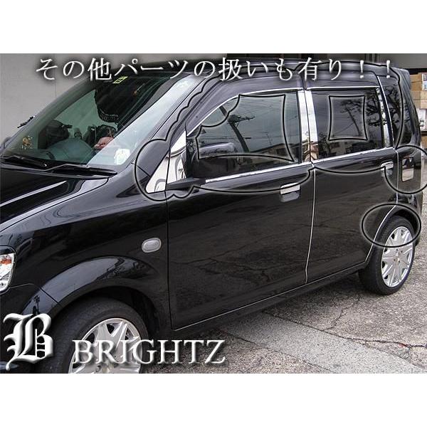 【フルセット祭り】オッティH91W型　最高級超鏡面ステンレスピラーメッキピラー ブライツ BRIGHTZ オッティ H91/H92 超鏡面ステンレスブラックメッキ