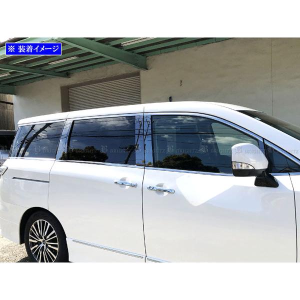 ブライツ BRIGHTZ エルグランド E52 PE52 PNE52 TE52 TNE52 超鏡面