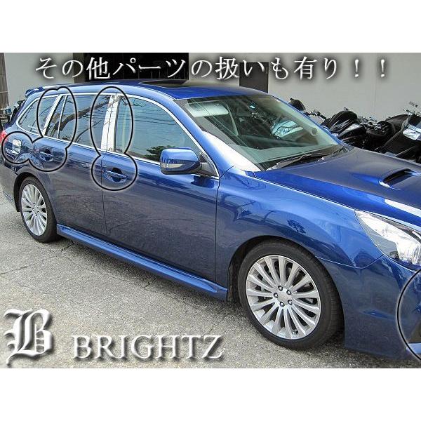 BMW E39 ステンレスピラー 高品質日本製 超鏡面ステンレスピラー
