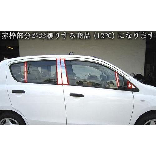 アルト HA25V/25S型 12p 高級プラチナム超鏡面ブラックメッキピラー ブライツ BRIGHTZ アルト HA25S HA25V 超鏡面ステンレスブラックメッキ
