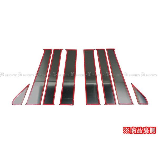 ブライツ BRIGHTZ エブリイバン DA17V 超鏡面ステンレスブラックメッキ
