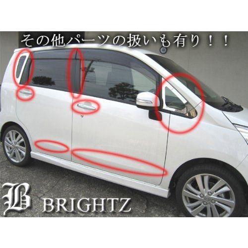 ブライツ BRIGHTZ ムーヴカスタム LA100S LA110S 超鏡面ステンレス