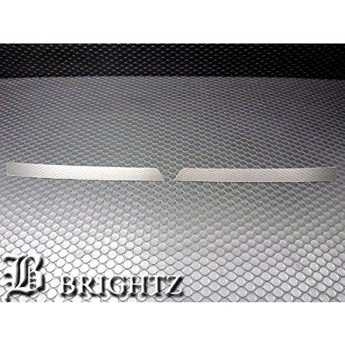 BRIGHTZ ヴォクシー ZWR80G 超鏡面ステンレスメッキグリルパネル GRI−COV−M−025｜brightz