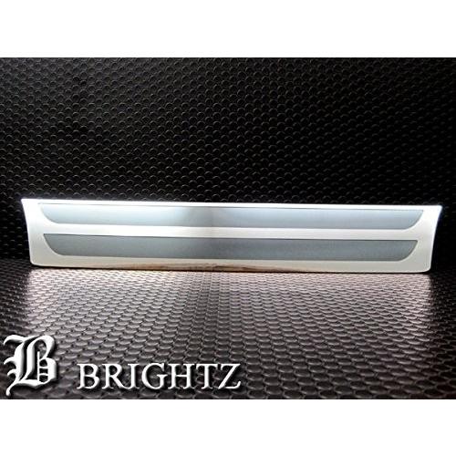 ブライツ BRIGHTZ ピクシストラック S201U S211U 超鏡面ステンレス