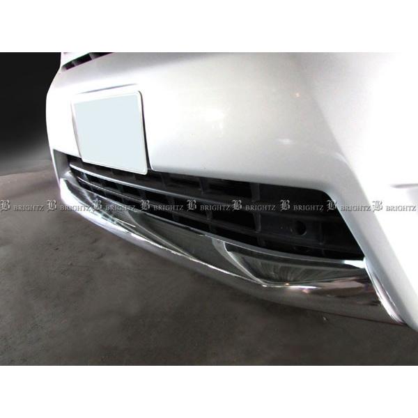 ブライツ BRIGHTZ ヴェルファイア 20 25 前期 メッキフロントリップ