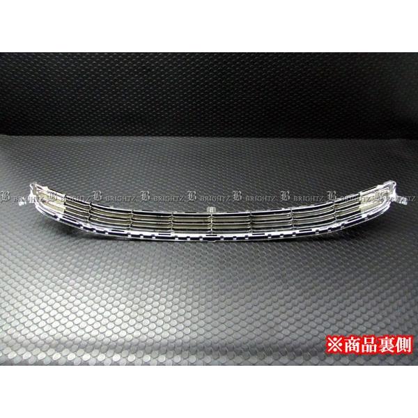 ブライツ BRIGHTZ プレミオ 260 261 265 前期 中期 メッキアンダー