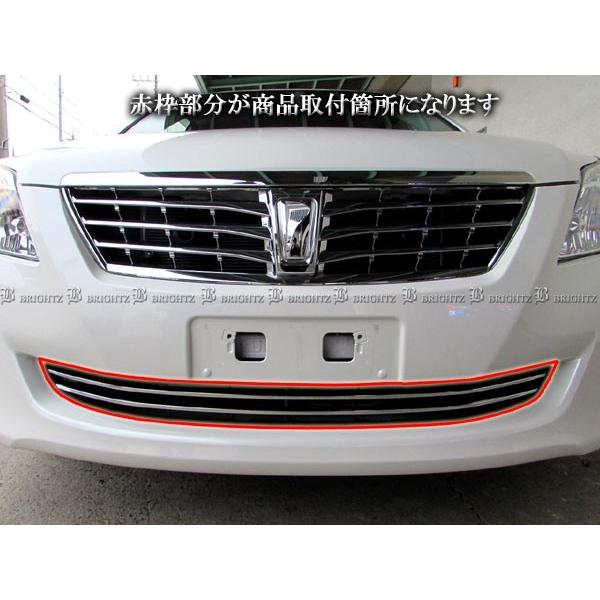 ブライツ(車) BRIGHTZ プレミオ 260 261 265 前期 中期 メッキアンダー