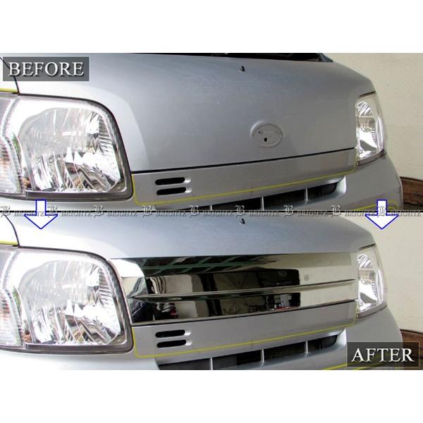 ブライツ BRIGHTZ ピクシスバン S321M S331M 前期 メッキボンネット