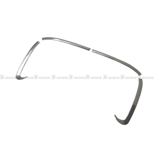 ブライツ BRIGHTZ ハリアー ZSU60W ZSU65W 後期 超鏡面ステンレス