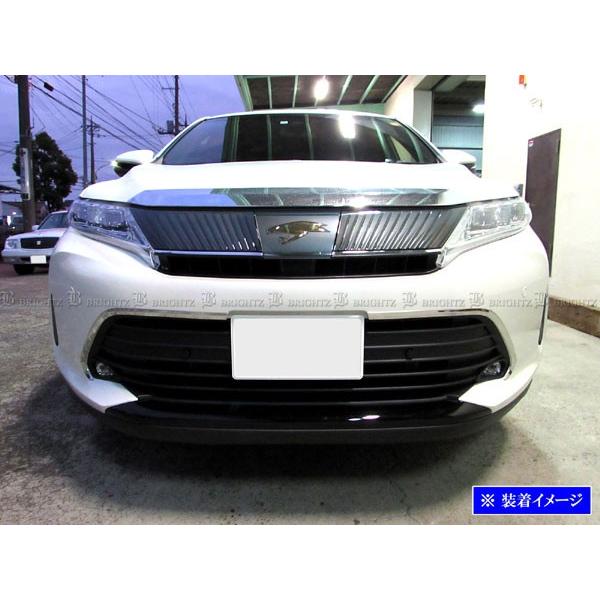 ブライツ BRIGHTZ ハリアー ZSU60W ZSU65W 後期 超鏡面ステンレス