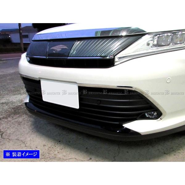 ブライツ BRIGHTZ ハリアー ZSU60W ZSU65W 後期 超鏡面ステンレス