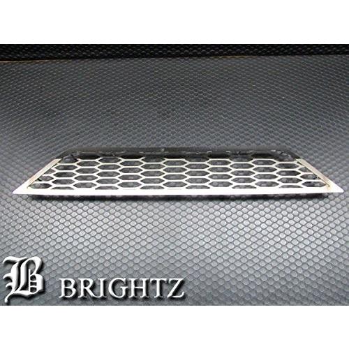 フィットGP5　メッキグリル ブライツ BRIGHTZ フィットハイブリッド GP5 GP6 前期 超鏡面