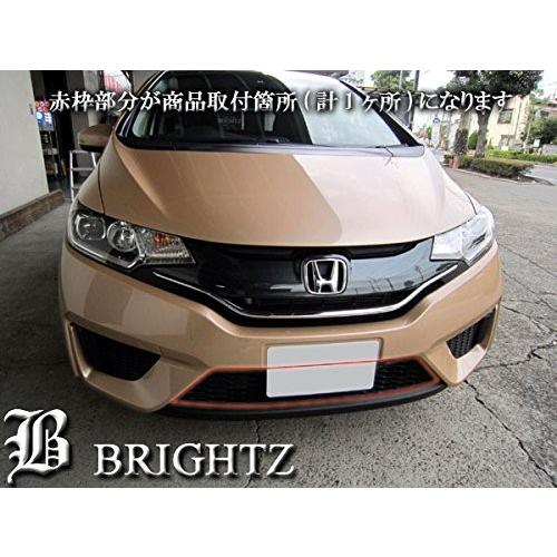 ブライツ BRIGHTZ フィットハイブリッド GP5 GP6 前期 超鏡面