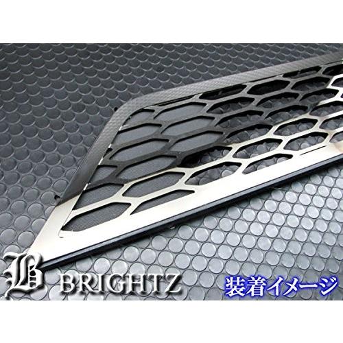 ブライツ BRIGHTZ フィットハイブリッド GP5 GP6 前期 超鏡面