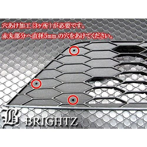 ブライツ BRIGHTZ フィットハイブリッド GP5 GP6 前期 超鏡面