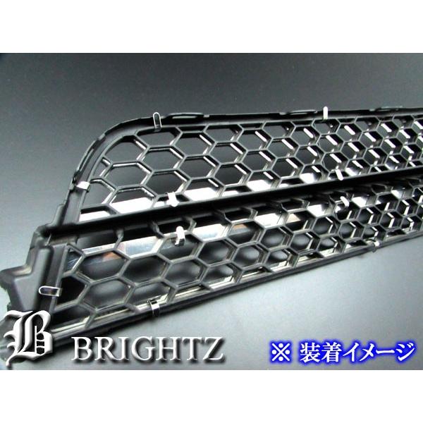 ブライツ(車) BRIGHTZ フィット GE8 中期 後期 超鏡面ステンレス