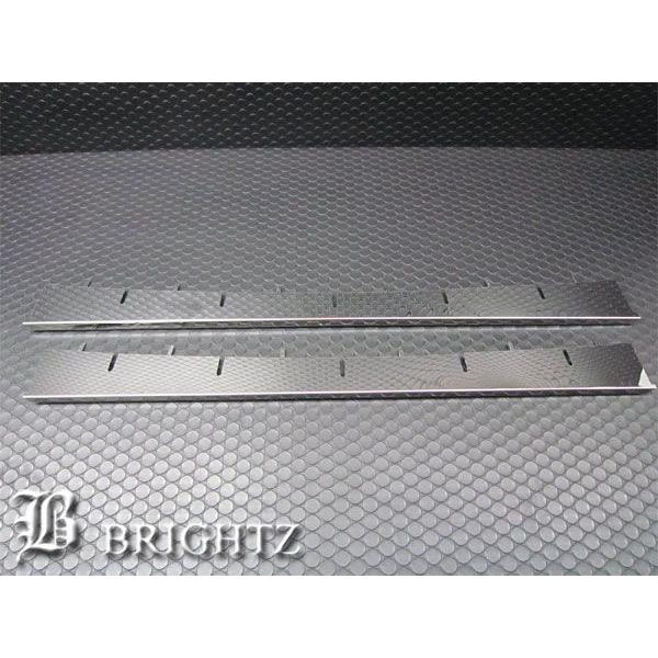 ブライツ BRIGHTZ セレナ C26 前期 超鏡面ステンレスメッキ