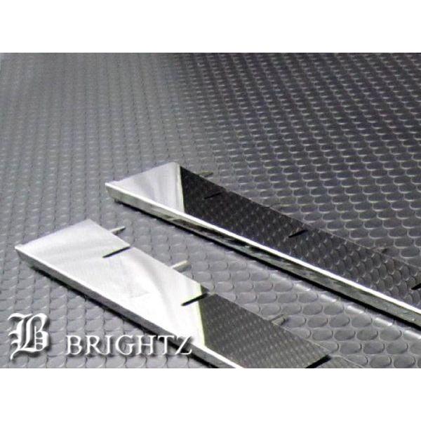 ブライツ BRIGHTZ セレナ C26 前期 超鏡面ステンレスメッキ