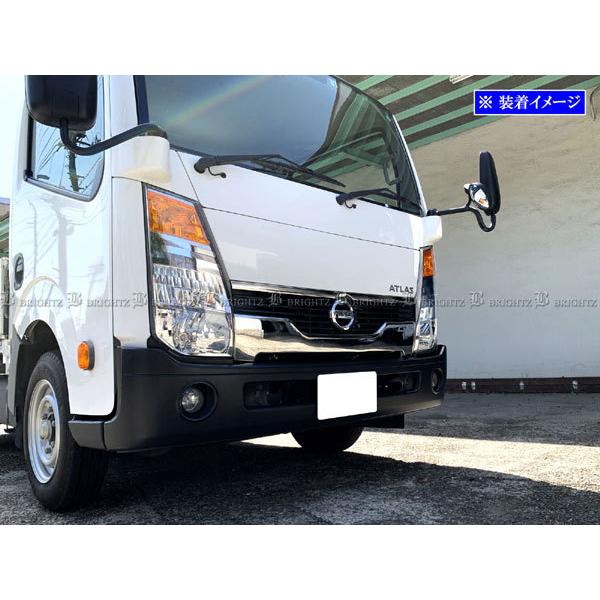 ブライツ BRIGHTZ アトラス F24 ステンレスメッキフロントグリルパネル