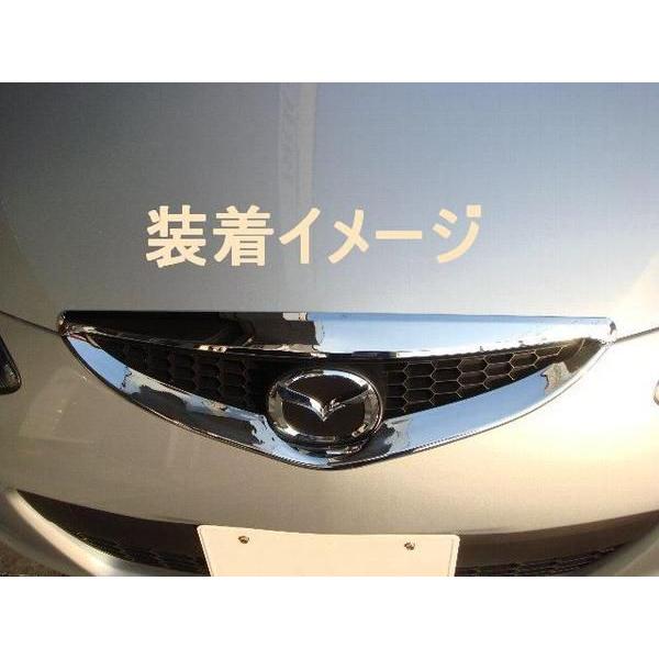 BRIGHTZ デミオ DE系 クロームメッキフォグライト 38 4869 82 BRIGHTZ デミオ DE系 クロームメッキフォグライト 38 4869 82の通販 by