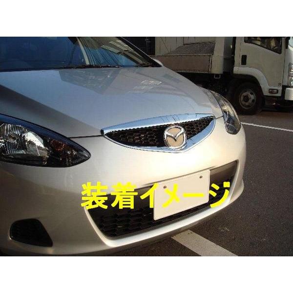 BRIGHTZ デミオ DE系 クロームメッキフォグライト 38 4869 82 BRIGHTZ デミオ DE系 クロームメッキフォグライト 38 4869 82の通販 by