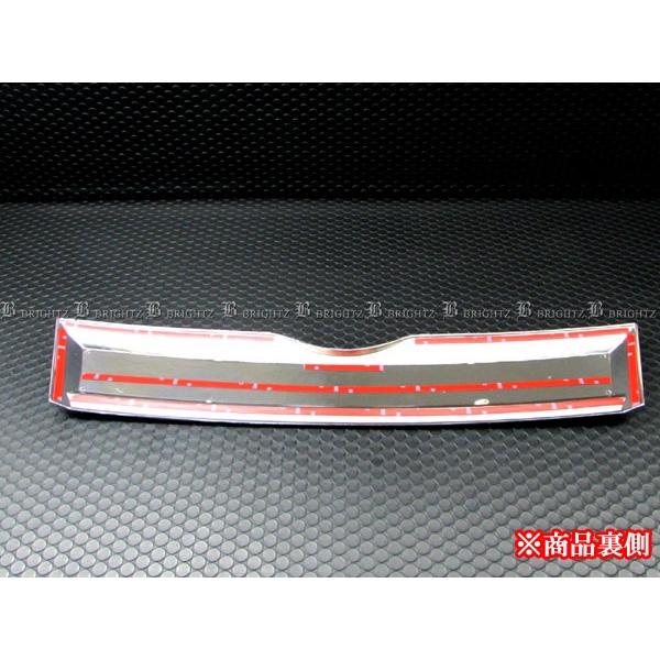 ブライツ BRIGHTZ ハイゼットトラック S500P S510P 前期 メッキグリル