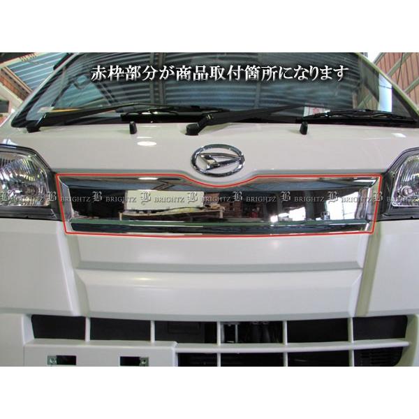 ブライツ BRIGHTZ ハイゼットトラック S500P S510P 前期 メッキグリル
