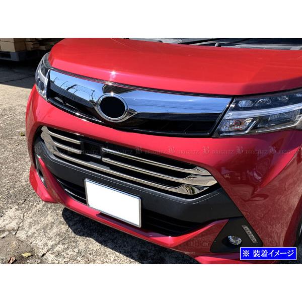 ブライツ BRIGHTZ トール M900S M910S 前期 超鏡面ステンレスメッキ