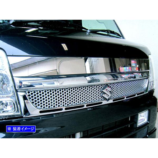 ブライツ(車) BRIGHTZ エブリイワゴン DA64W 超鏡面ステンレス ブライツ(車) BRIGHTZ エブリイワゴン DA64W 超鏡面ステンレス
