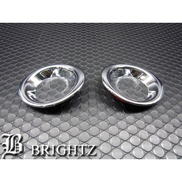 メッキ品まとめ Amazon | BRIGHTZ ハスラー MR31S MR41S メッキドアミラーカバー
