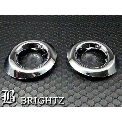 ブライツ BRIGHTZ ワゴンRスティングレー MH34S 後期 メッキフォグ