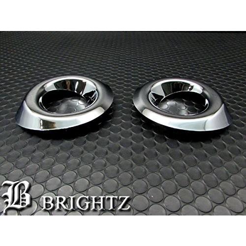 ブライツ BRIGHTZ ワゴンRスティングレー MH34S 後期 メッキフォグ