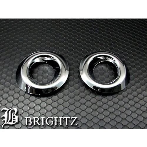 ブライツ BRIGHTZ ワゴンRスティングレー MH34S 後期 メッキフォグ