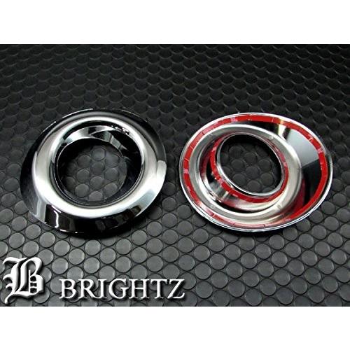 ブライツ BRIGHTZ ワゴンRスティングレー MH34S 後期 メッキフォグ