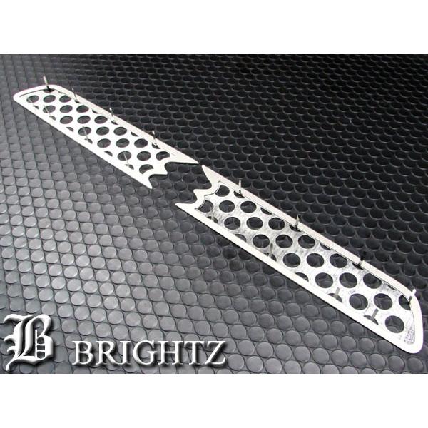 ブライツ BRIGHTZ ハスラー MR31S MR41S 超鏡面ステンレスメッキグリル