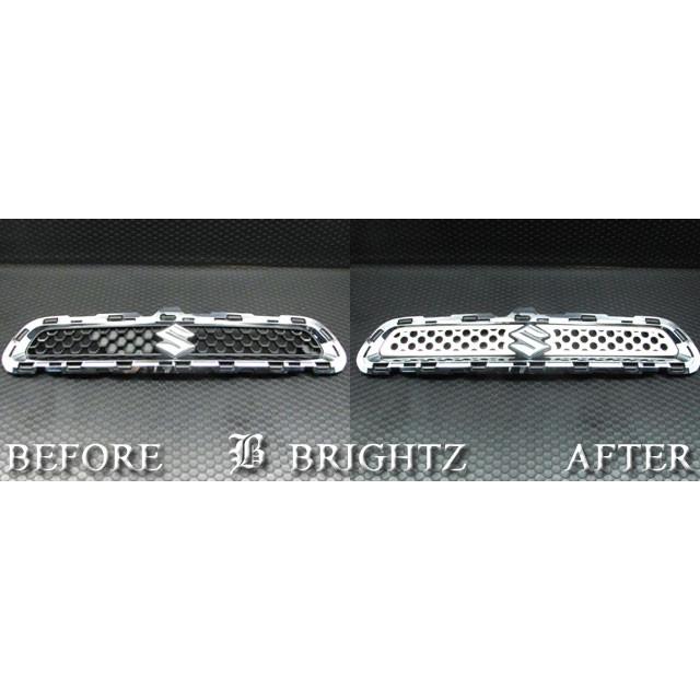ブライツ BRIGHTZ ハスラー MR31S MR41S 超鏡面ステンレスメッキグリル