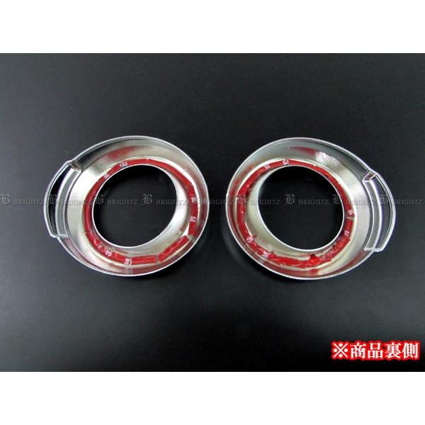 ブライツ BRIGHTZ スペーシアカスタム MK42S メッキフォグライトカバー