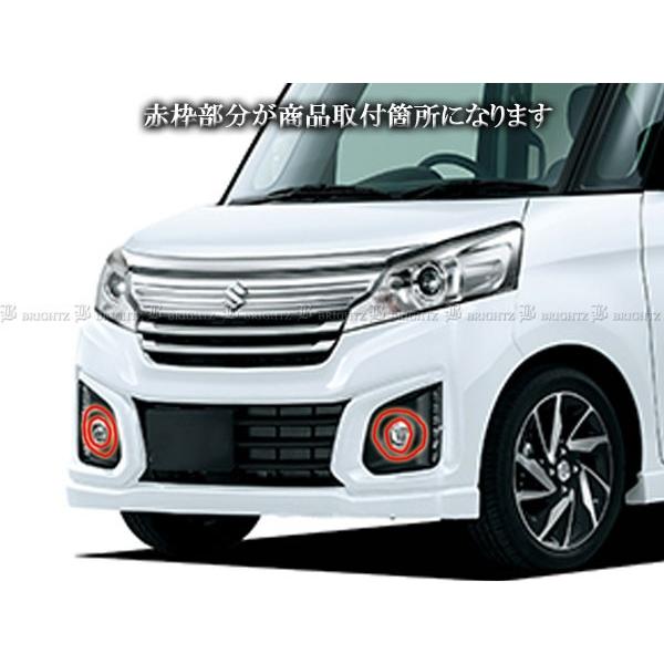 ブライツ BRIGHTZ スペーシアカスタム MK42S メッキフォグライトカバー