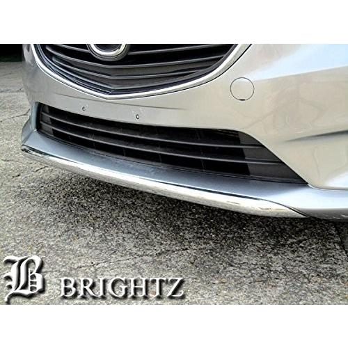 ブライツ BRIGHTZ アテンザワゴン GJ 前期 メッキフロントリップカバー