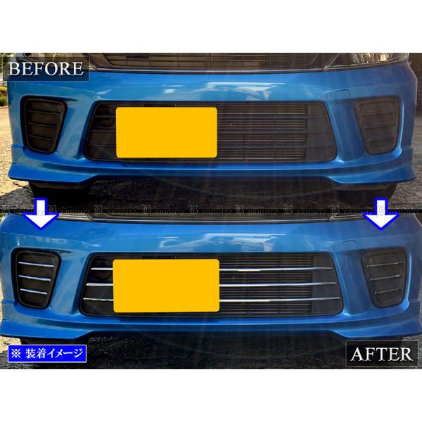 ブライツ BRIGHTZ フレア 55 95 前期 超鏡面ステンレスメッキ