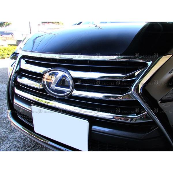 ブライツ BRIGHTZ レクサス NX300h AYZ10 AYZ15 前期 メッキフロント