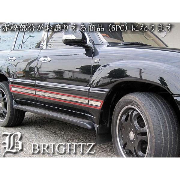 ★新品 トヨタ ランクル 100 フロント ガラス モール 左右 モールディング ☆新品 トヨタ ランクル 100 フロント ガラス モール 左右